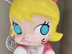 -泡泡玛特POPMART(蓝色港湾店)