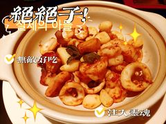 -厦门威斯汀酒店