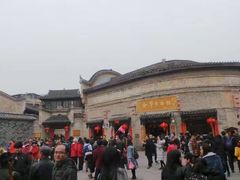 -沈从文故居