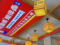 -阿婆情腊排骨火锅(金虹路店)