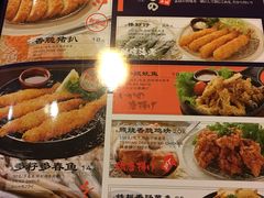 -味千拉面(光启城时尚购物中心店)