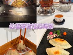 -广州酒家(文昌总店)