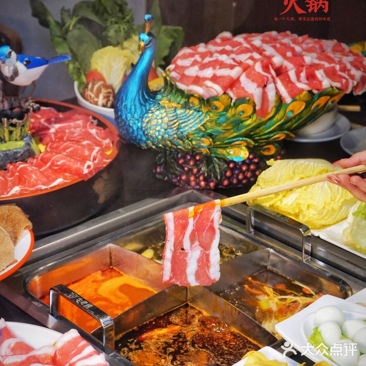 大口炫肉的过瘾四宫格|鸭血豆腐|扯面随便吃