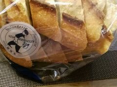 -都恩客(高岛屋百货店)