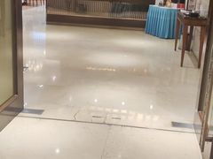 -并州饭店·并萃阁
