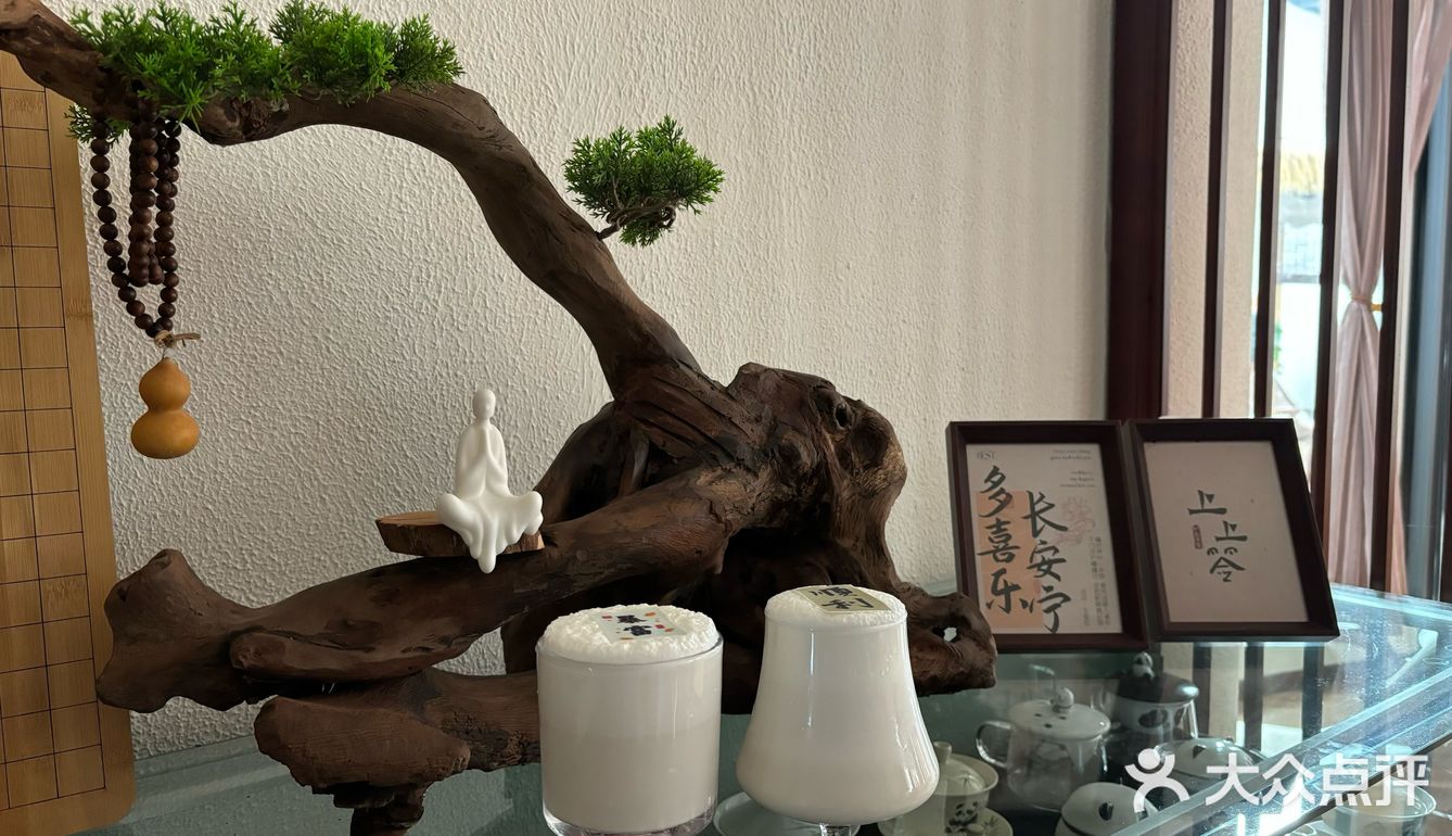 安静的小院喝茶环境不错