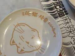 -南锣南门