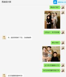 -芭迪高端儿童摄影(精选店)