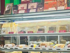 -同仁堂药店(北京首都国际机场3号航站楼C区店)