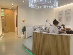 -清颜堂丨分子祛痘·功效美肤