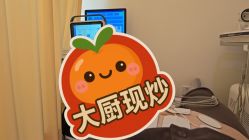 -辽宁省妇幼保健院