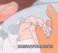 点击看大图 -维倪月子会所(独栋庭院·南海店)