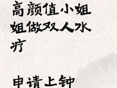 -瀚森大厦