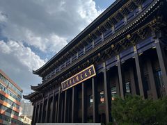 -西宁市东关清真大寺