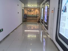 -瑞泰口腔(大宁分院)