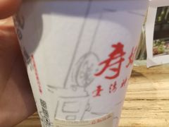 -寿奶茶·鲜奶与茶(合生汇购物中心店)