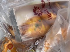-爱维尔阳光蛋糕(和丰店)
