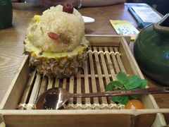 -云海肴云南菜(正大广场店)