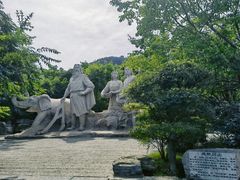 -千佛山风景名胜区