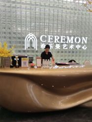 点击看大图 -希乐曼艺术中心·婚礼·活动·宴会厅(南山店)