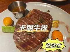 -卡朋厨房(289艺术园区店)