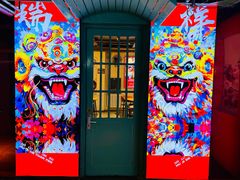 -Q MEX 库迈墨西哥餐吧(三里屯店)