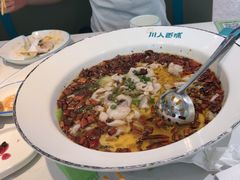 -川人百味(亿合城店)