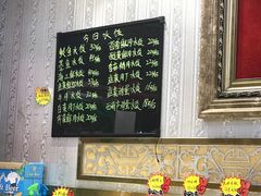 自助取餐区-北方饺子王·海肠捞饭·海鲜锅(山大店)