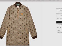 -GUCCI(南京德基店)