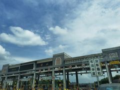 -枫香湖儿童公园