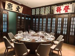 -福照楼汽锅鸡·云南菜(护国路店)