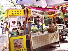 -黄埔古港
