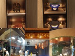 -喜悦烤鸭·新京菜(王府井店)