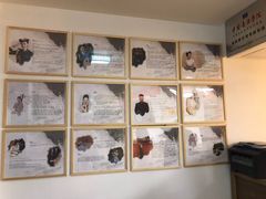 -音歆国艺馆·民乐培训(双榆树店)