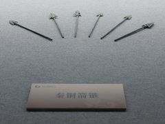 -北京世纪金源购物中心