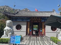 -青岛崂山太清宫