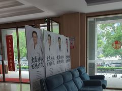 -合肥美奥口腔·种植矫正中心(政务院)