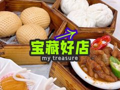 -旺东生酒楼·宴会团餐(莲塘店)