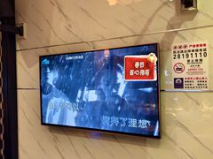 -皇马纯KTV·量贩·聚会(民治店)