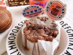 -好利来(七宝领展广场店)