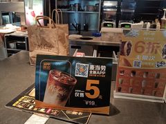 -麦当劳(安立路店)