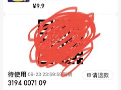 -风云再起游乐汇(北京西单西西友谊店)