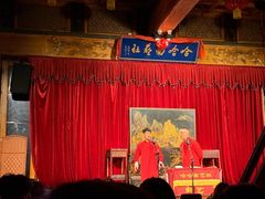 -哈哈曲艺社(西门闲亭店)