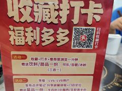 -牛天下·牛肉·海鲜·打边炉·融合菜