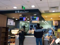 -麦当劳(欢乐谷店)