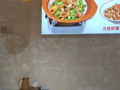 -福云龙(黄河南大街店)