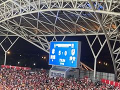 -中南南通体育会展中心