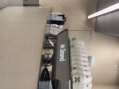 -M Stand(南京新街口金鹰店)
