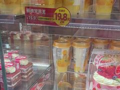 -味多美蛋糕(潘家园店)