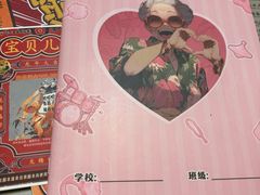 -剧狐剧本杀·月球探案馆(人民广场1号店)